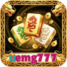 uemg777